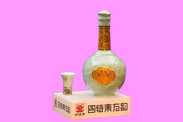 中阳回收四特酒.jpg